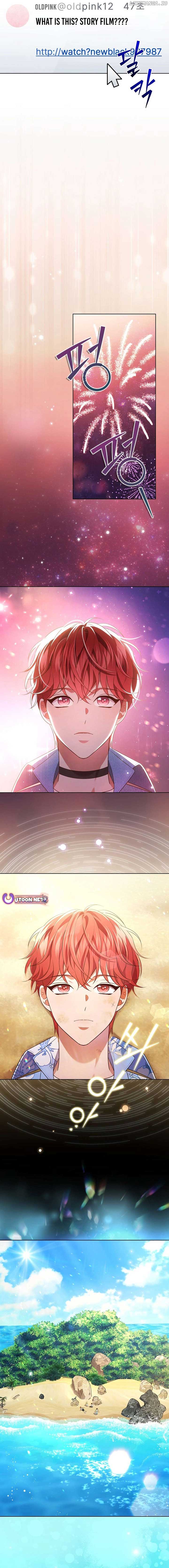 In This Life, the Greatest Star in the Universe Chapter 79 66 11