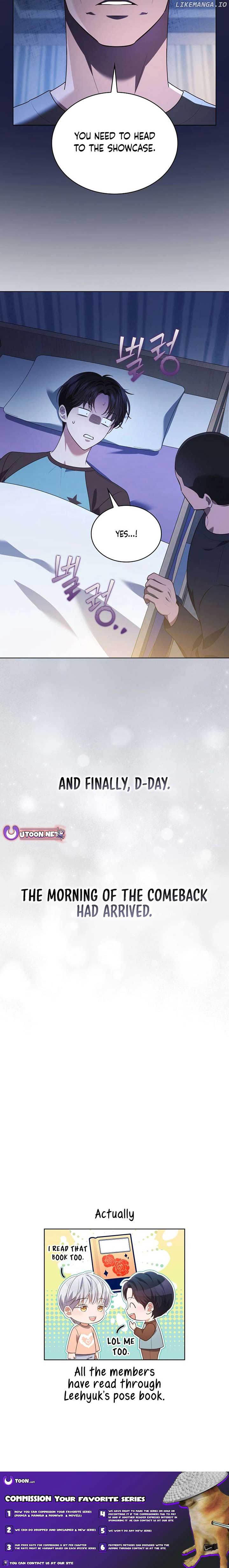 In This Life, the Greatest Star in the Universe Chapter 79 71 16