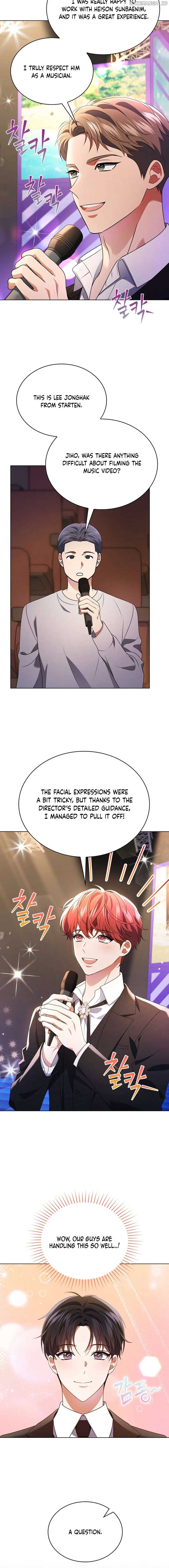 In This Life, the Greatest Star in the Universe Chapter 80 64 06