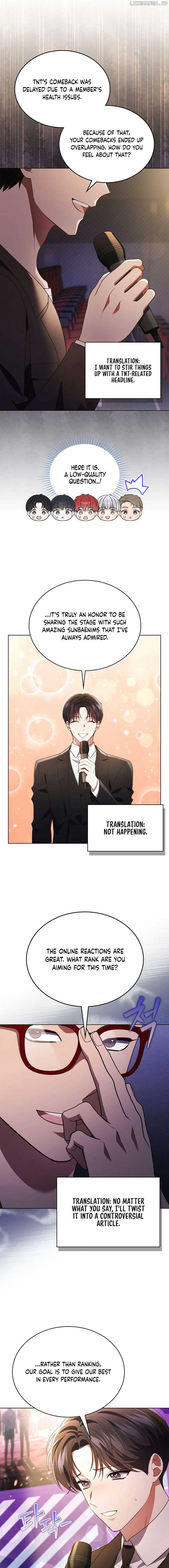 In This Life, the Greatest Star in the Universe Chapter 80 65 07