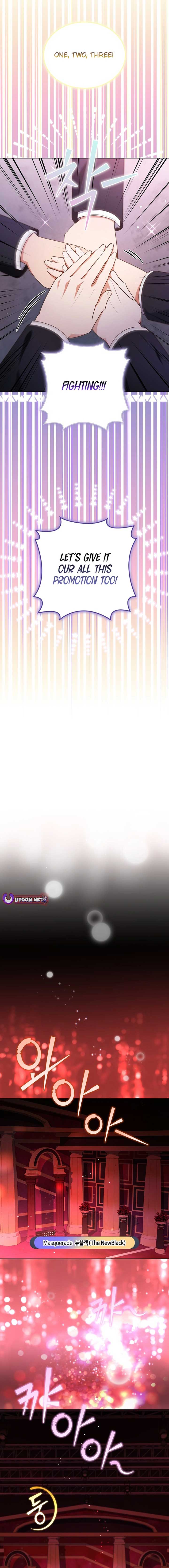 In This Life, the Greatest Star in the Universe Chapter 81 66 1