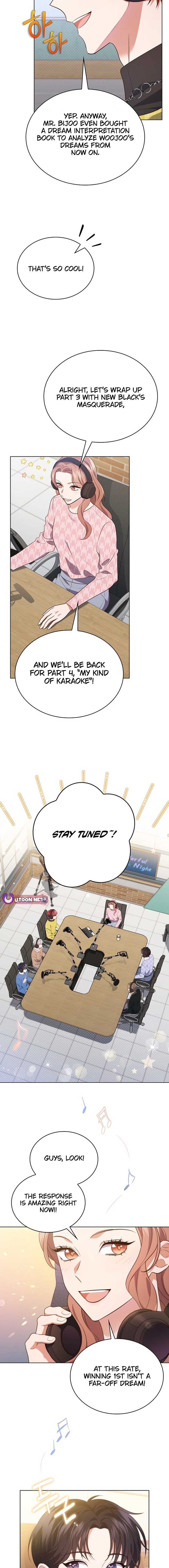 In This Life, the Greatest Star in the Universe Chapter 81 82 17