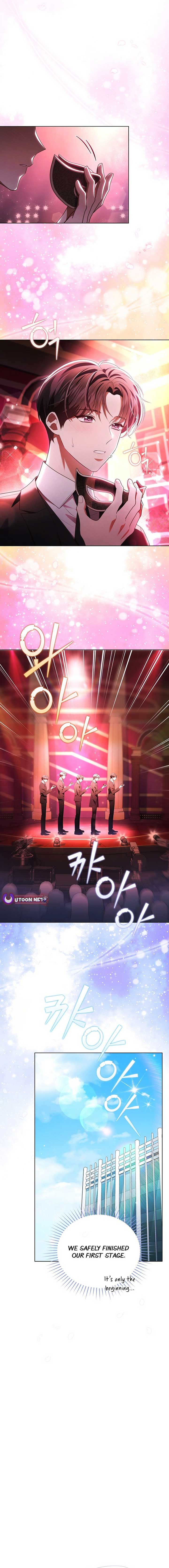 In This Life, the Greatest Star in the Universe Chapter 81 69 4