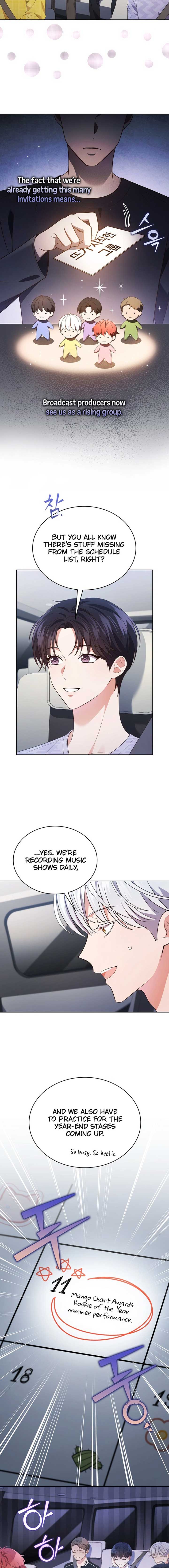 In This Life, the Greatest Star in the Universe Chapter 81 71 6