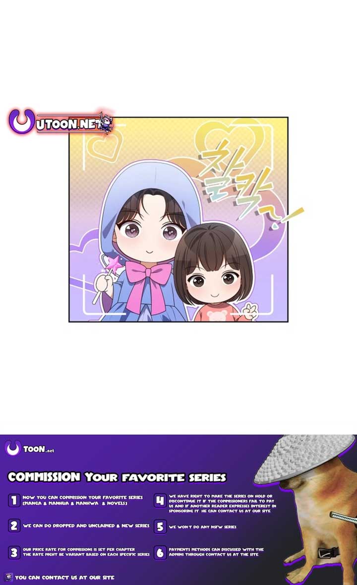 In This Life, the Greatest Star in the Universe Chapter 83 43 9