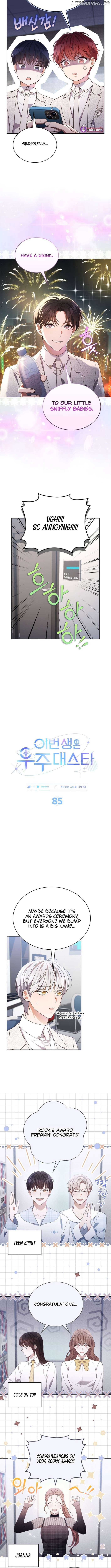 In This Life, the Greatest Star in the Universe Chapter 85 47 04