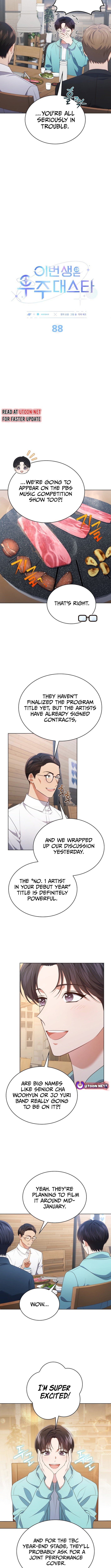 In This Life, the Greatest Star in the Universe Chapter 88 41 04