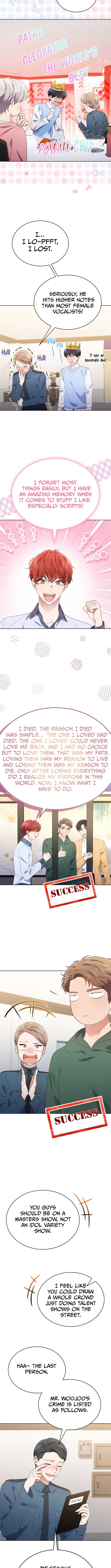 In This Life, the Greatest Star in the Universe Chapter 91 43 2