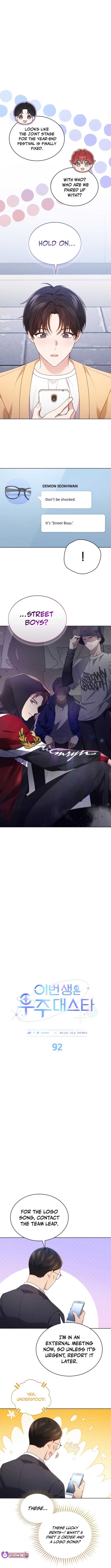 In This Life, the Greatest Star in the Universe Chapter 92 39 1