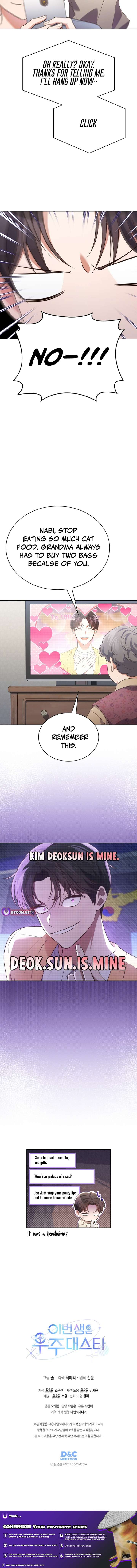 In This Life, the Greatest Star in the Universe Chapter 99 47 10