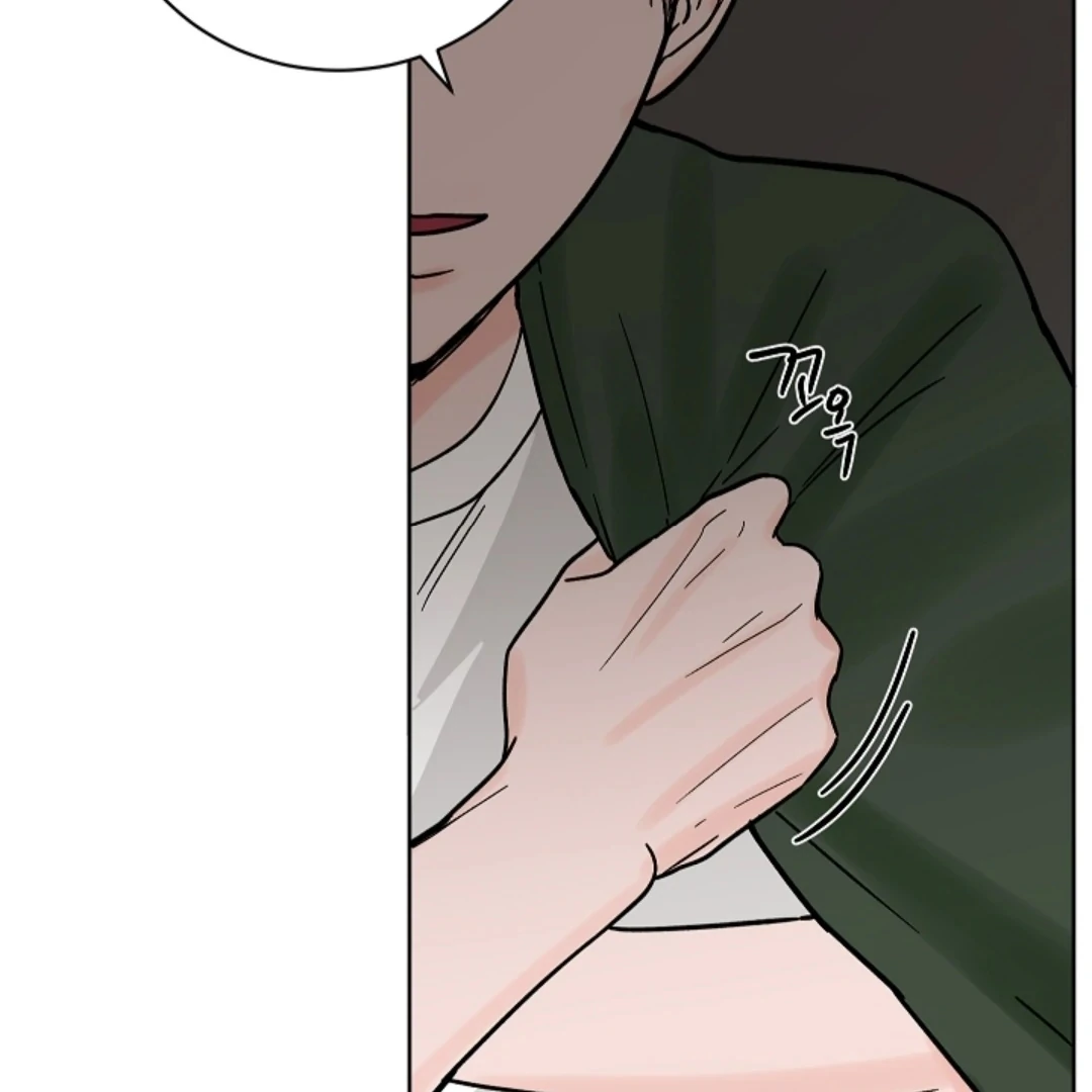 Incident Named Tsunami: Killer Whale Hunting Method Chapter 10 747 136