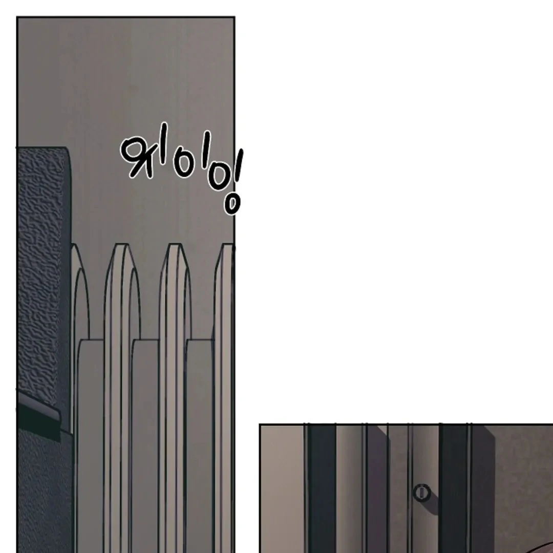 Incident Named Tsunami: Killer Whale Hunting Method Chapter 10 761 150