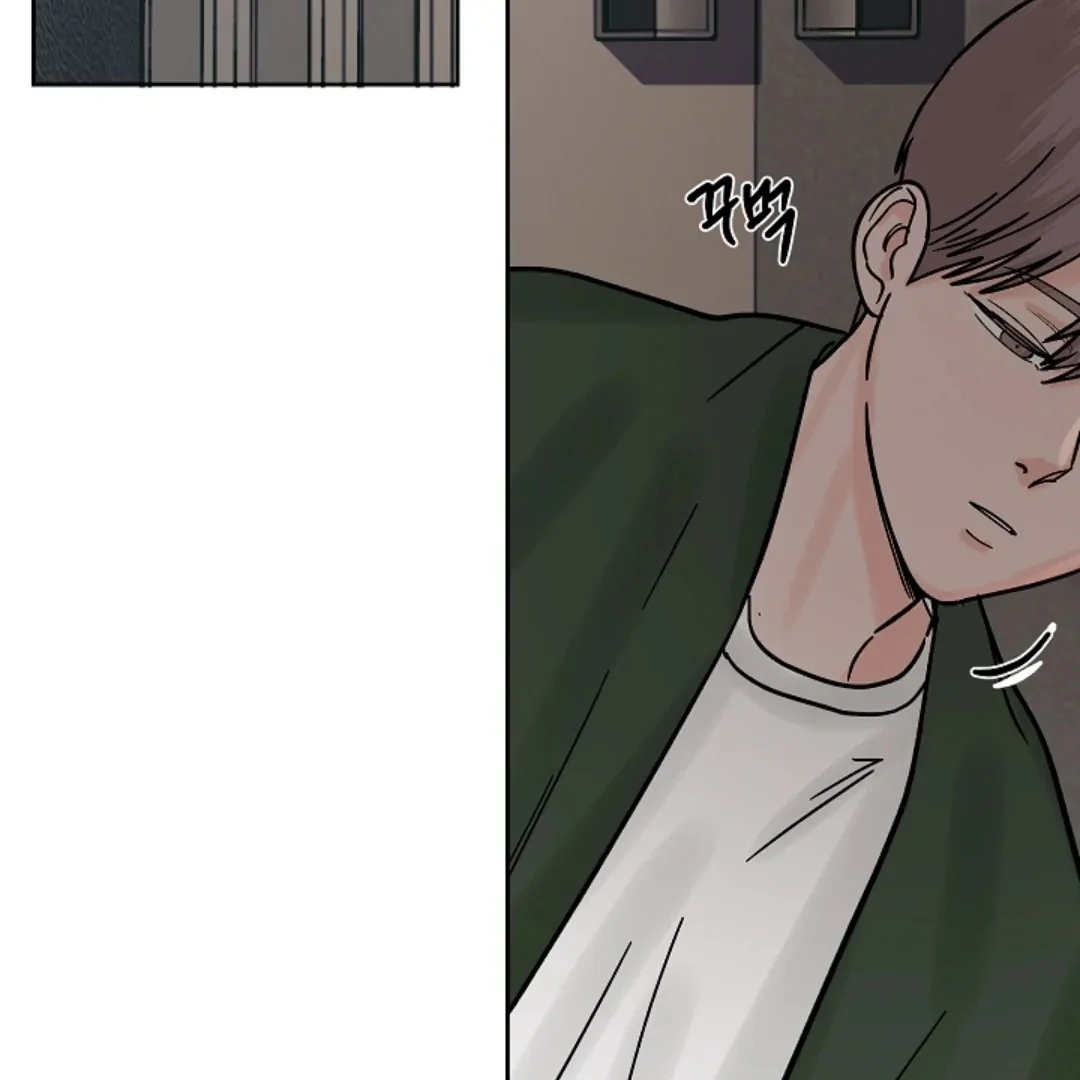 Incident Named Tsunami: Killer Whale Hunting Method Chapter 10 762 151