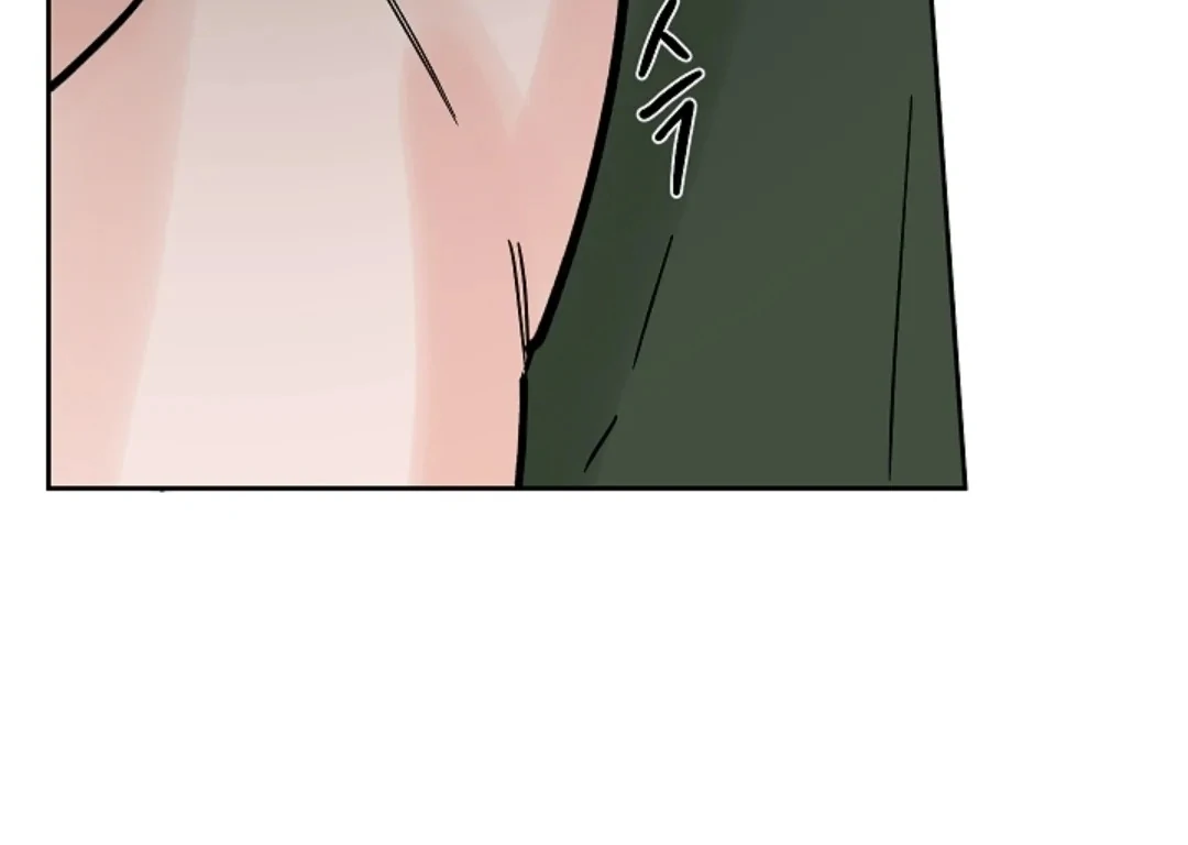 Incident Named Tsunami: Killer Whale Hunting Method Chapter 10 769 158