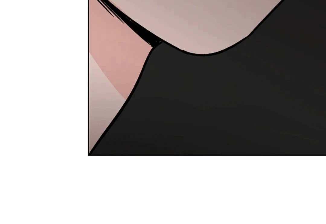 Incident Named Tsunami: Killer Whale Hunting Method Chapter 10 786 175