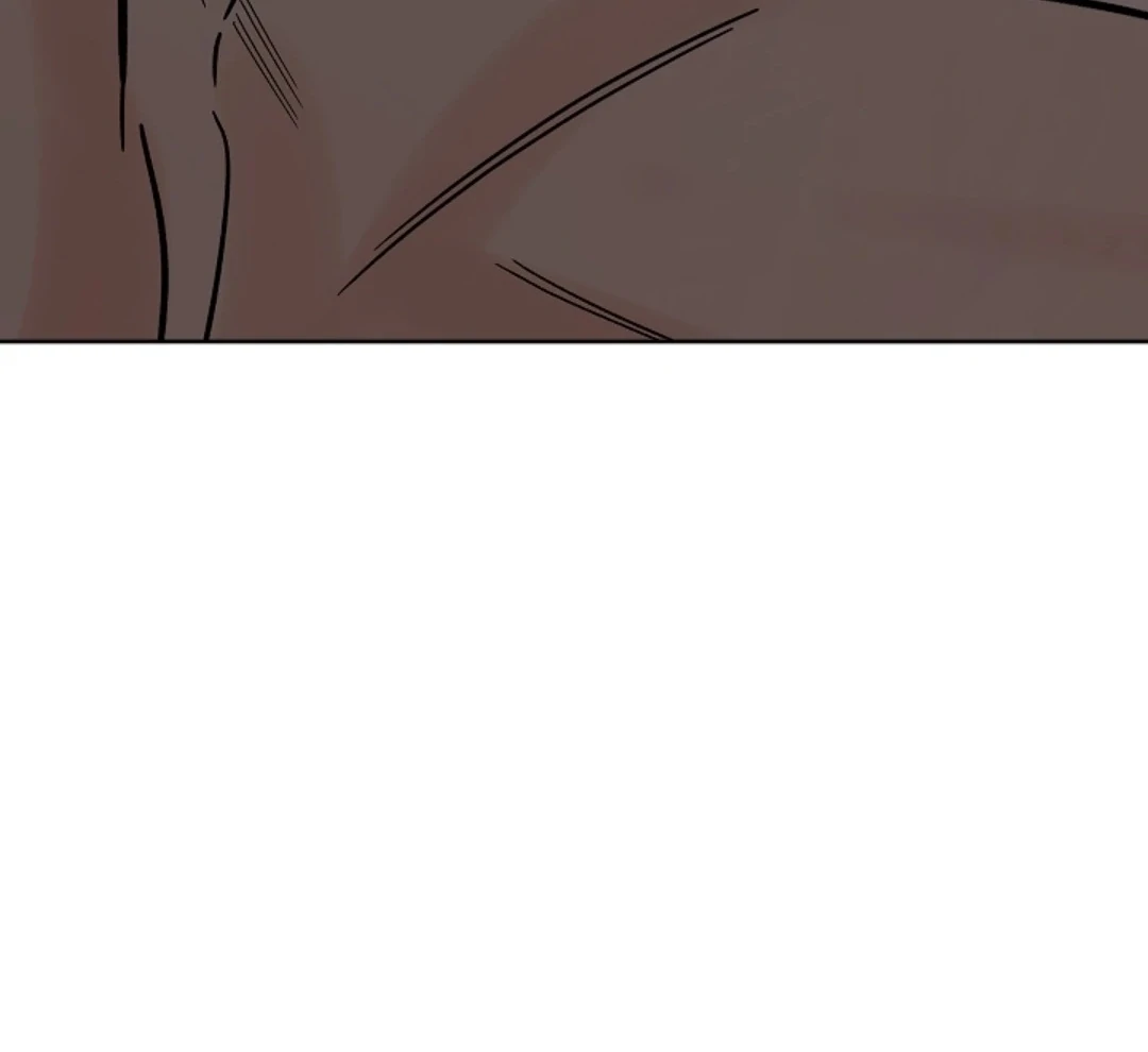 Incident Named Tsunami: Killer Whale Hunting Method Chapter 10 794 183