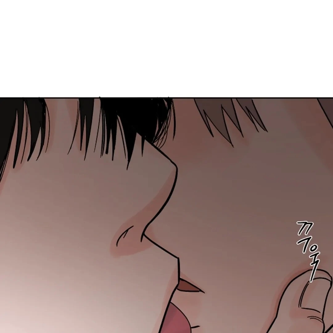 Incident Named Tsunami: Killer Whale Hunting Method Chapter 10 795 184