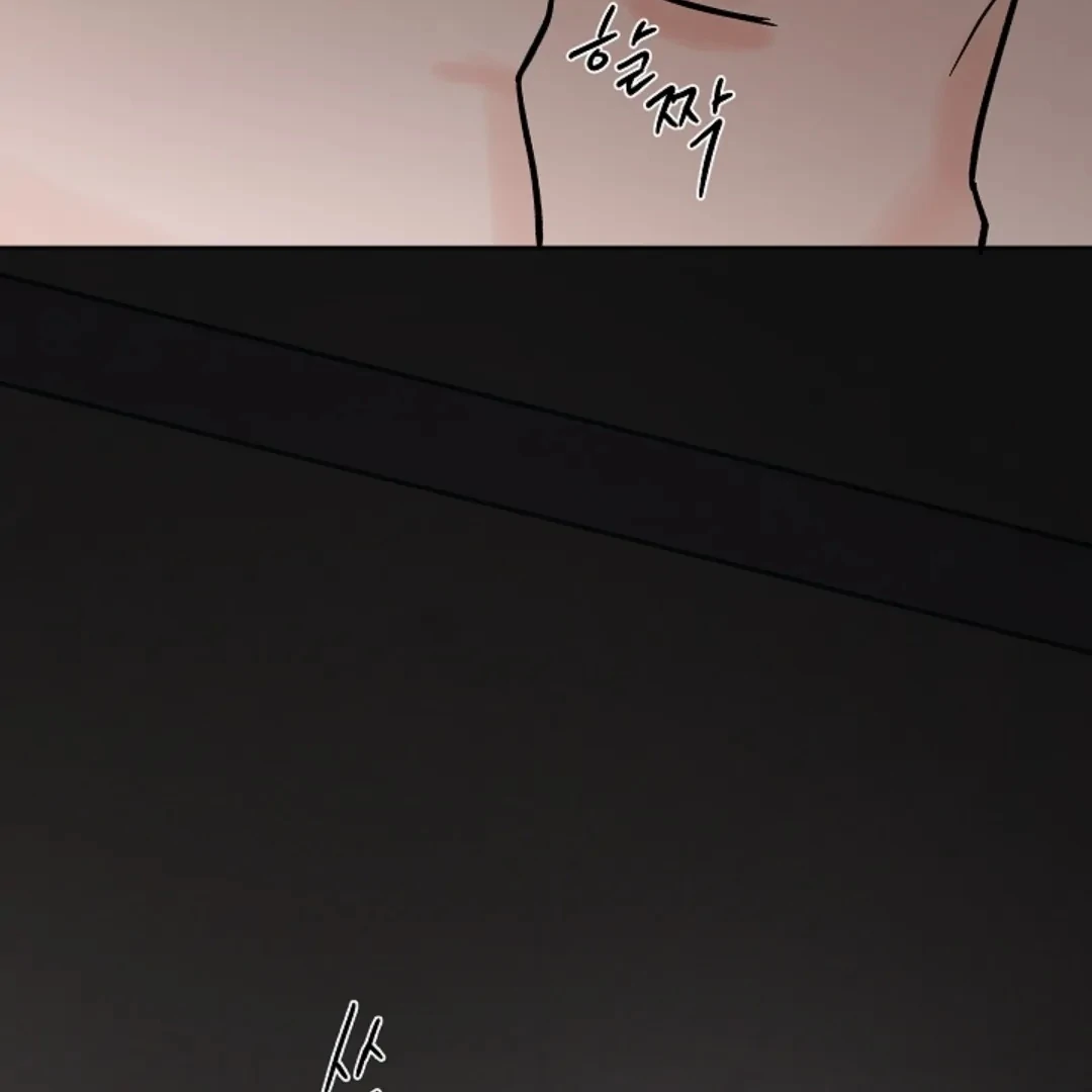 Incident Named Tsunami: Killer Whale Hunting Method Chapter 10 797 186