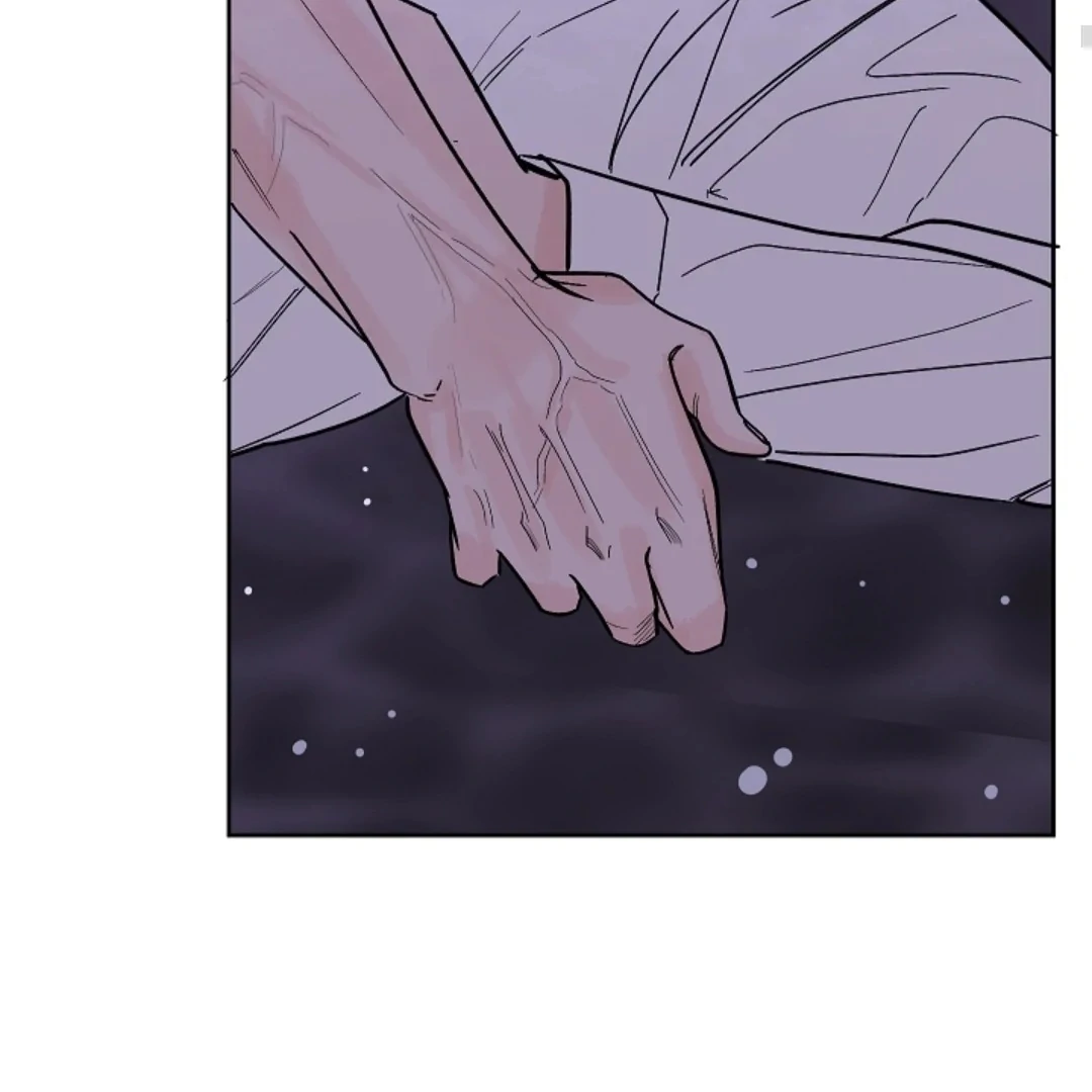 Incident Named Tsunami: Killer Whale Hunting Method Chapter 10 632 21