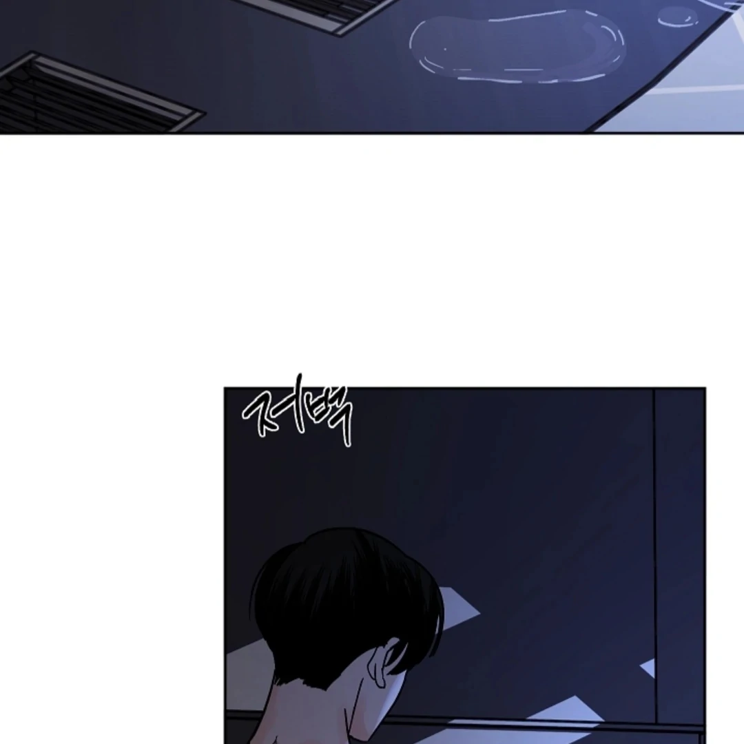 Incident Named Tsunami: Killer Whale Hunting Method Chapter 10 639 28