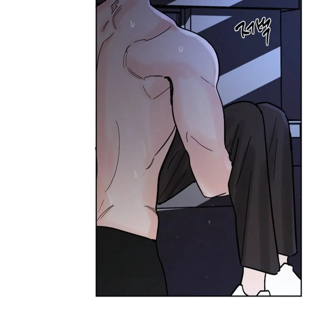 Incident Named Tsunami: Killer Whale Hunting Method Chapter 10 640 29