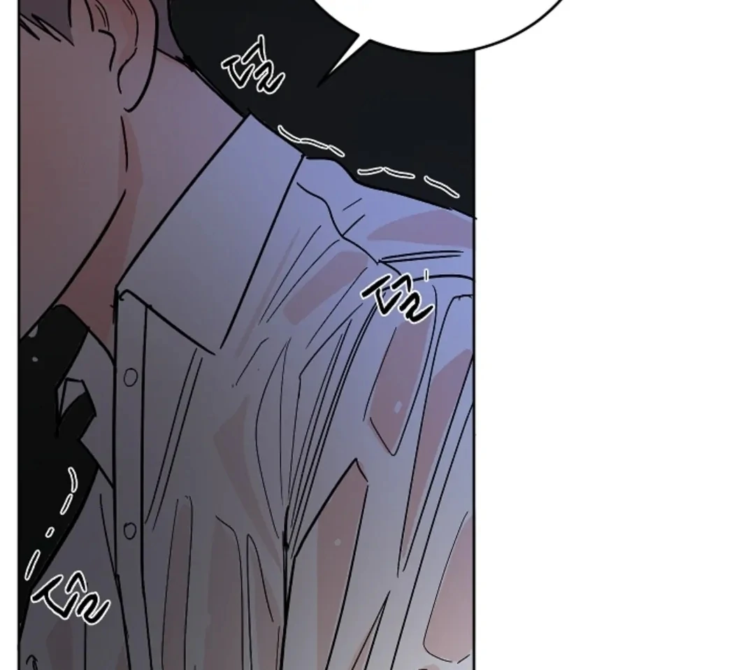 Incident Named Tsunami: Killer Whale Hunting Method Chapter 10 657 46