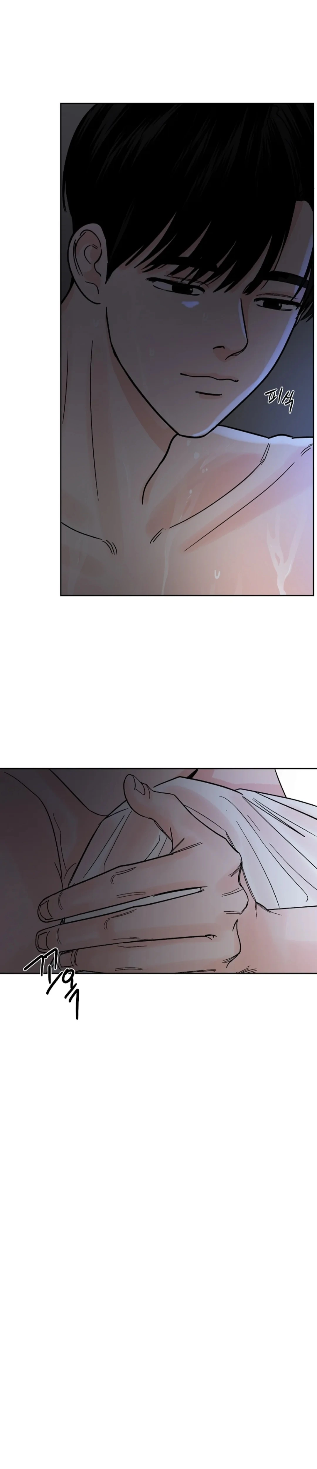 Incident Named Tsunami: Killer Whale Hunting Method Chapter 10 659 48