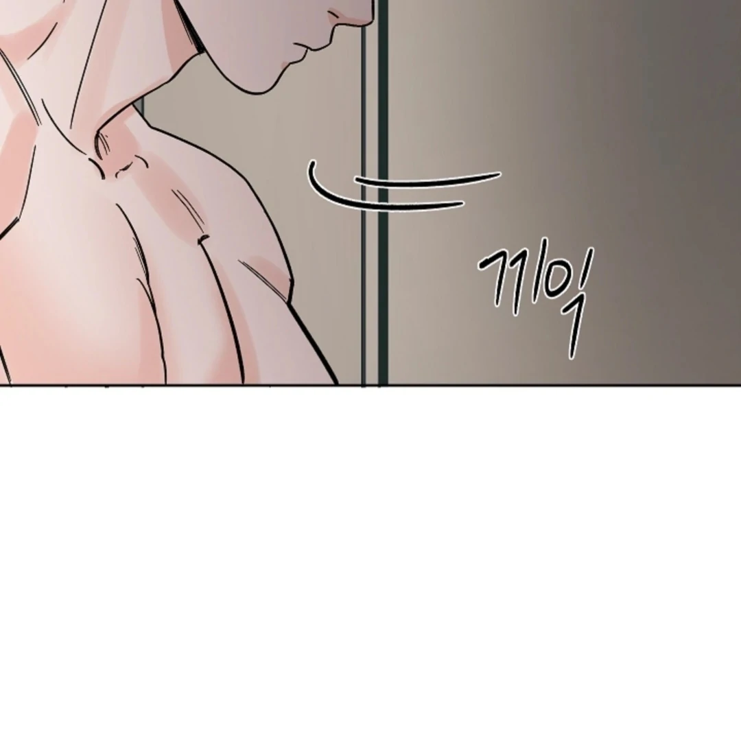 Incident Named Tsunami: Killer Whale Hunting Method Chapter 10 664 53