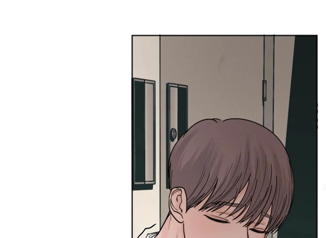 Incident Named Tsunami: Killer Whale Hunting Method Chapter 10 665 54