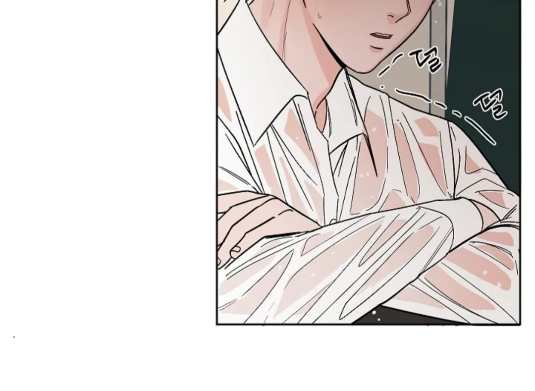 Incident Named Tsunami: Killer Whale Hunting Method Chapter 10 666 55