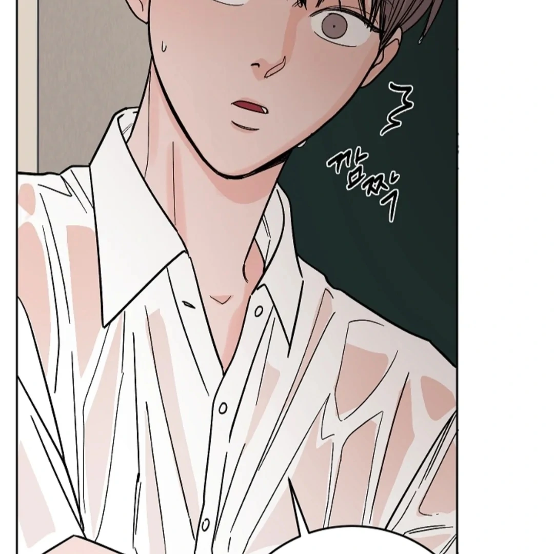 Incident Named Tsunami: Killer Whale Hunting Method Chapter 10 668 57