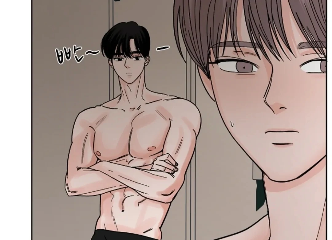 Incident Named Tsunami: Killer Whale Hunting Method Chapter 10 680 69