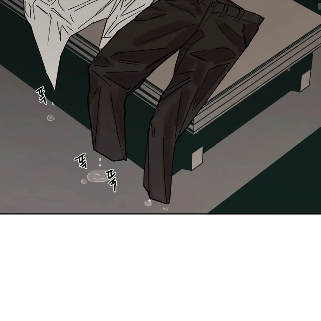 Incident Named Tsunami: Killer Whale Hunting Method Chapter 10 690 79