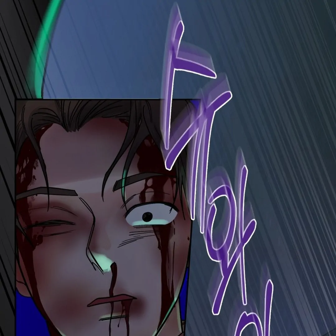 Incident Named Tsunami: Killer Whale Hunting Method Chapter 14 590 108