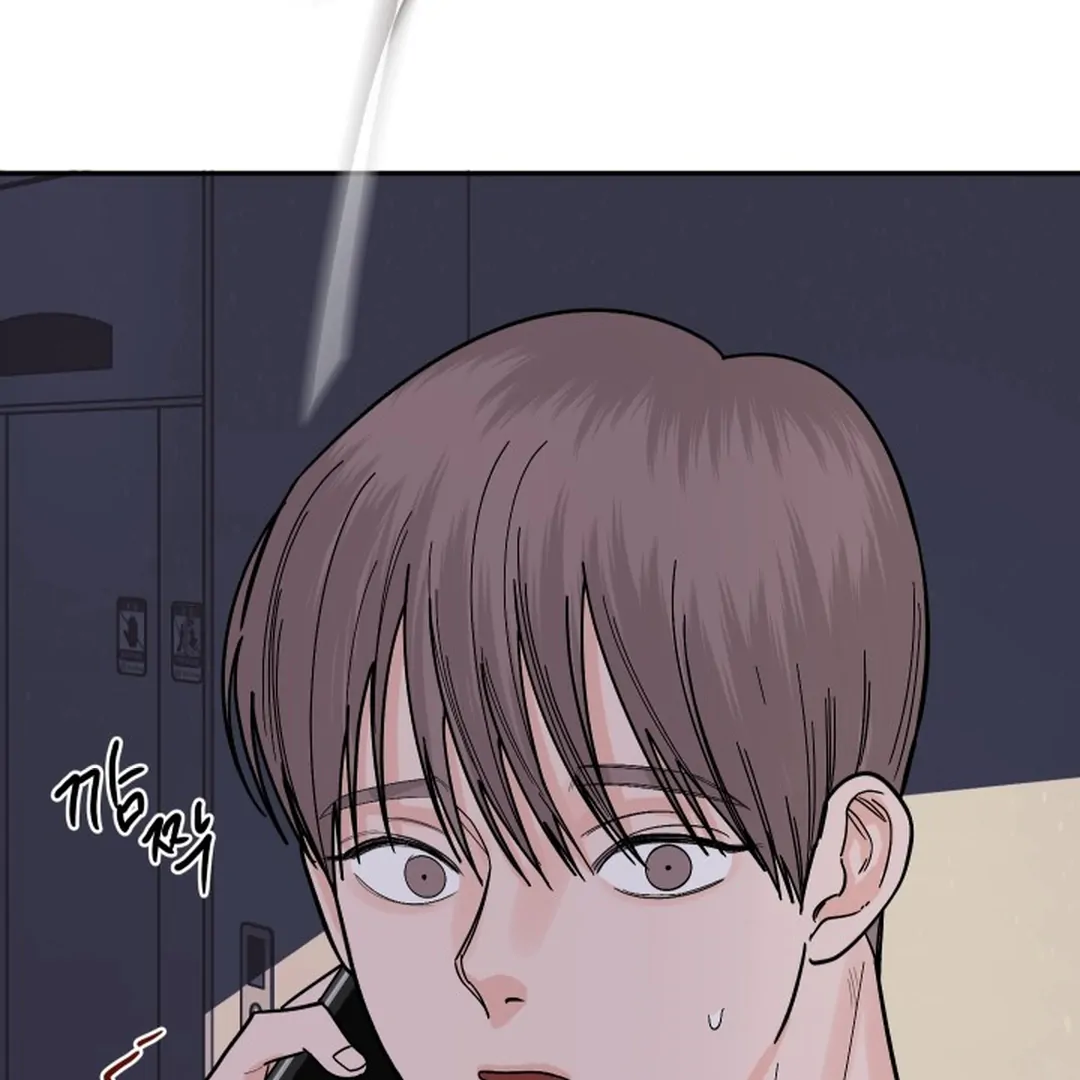 Incident Named Tsunami: Killer Whale Hunting Method Chapter 14 596 114