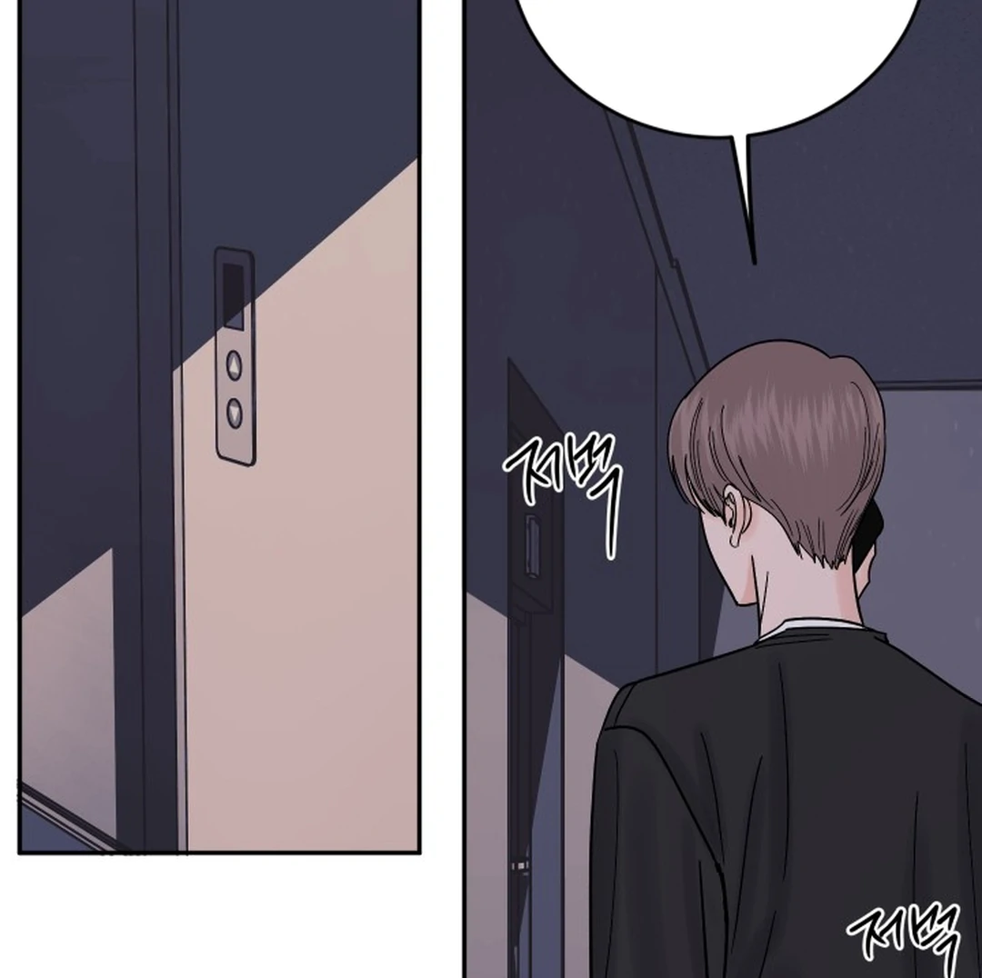 Incident Named Tsunami: Killer Whale Hunting Method Chapter 14 599 117