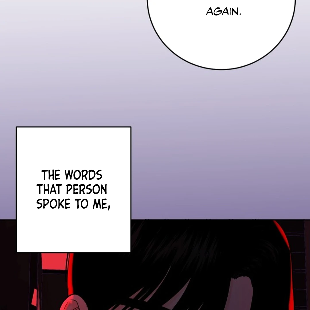 Incident Named Tsunami: Killer Whale Hunting Method Chapter 14 608 126