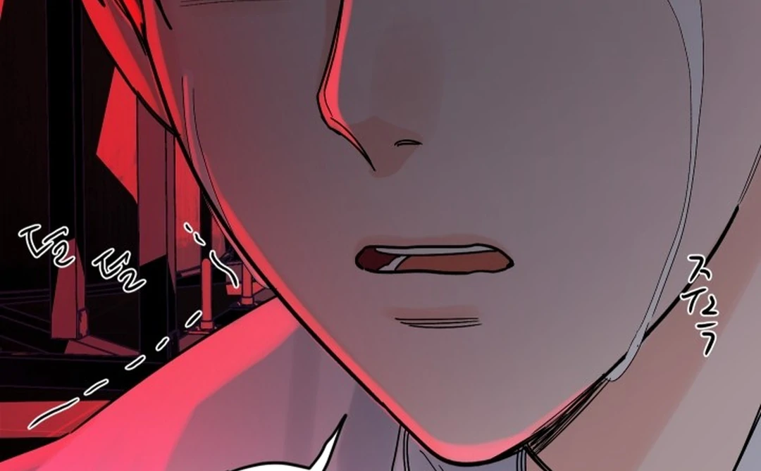 Incident Named Tsunami: Killer Whale Hunting Method Chapter 14 613 131