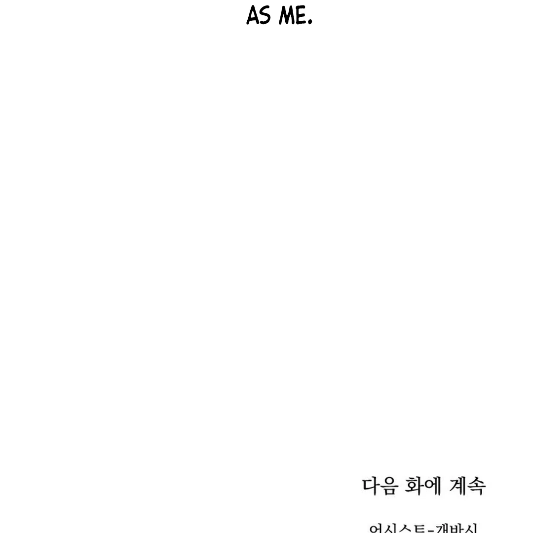 Incident Named Tsunami: Killer Whale Hunting Method Chapter 14 636 154