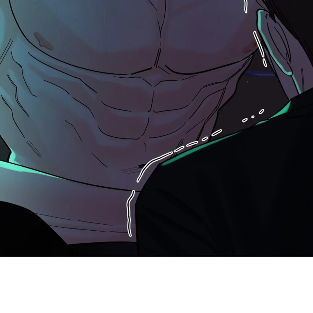 Incident Named Tsunami: Killer Whale Hunting Method Chapter 14 502 20