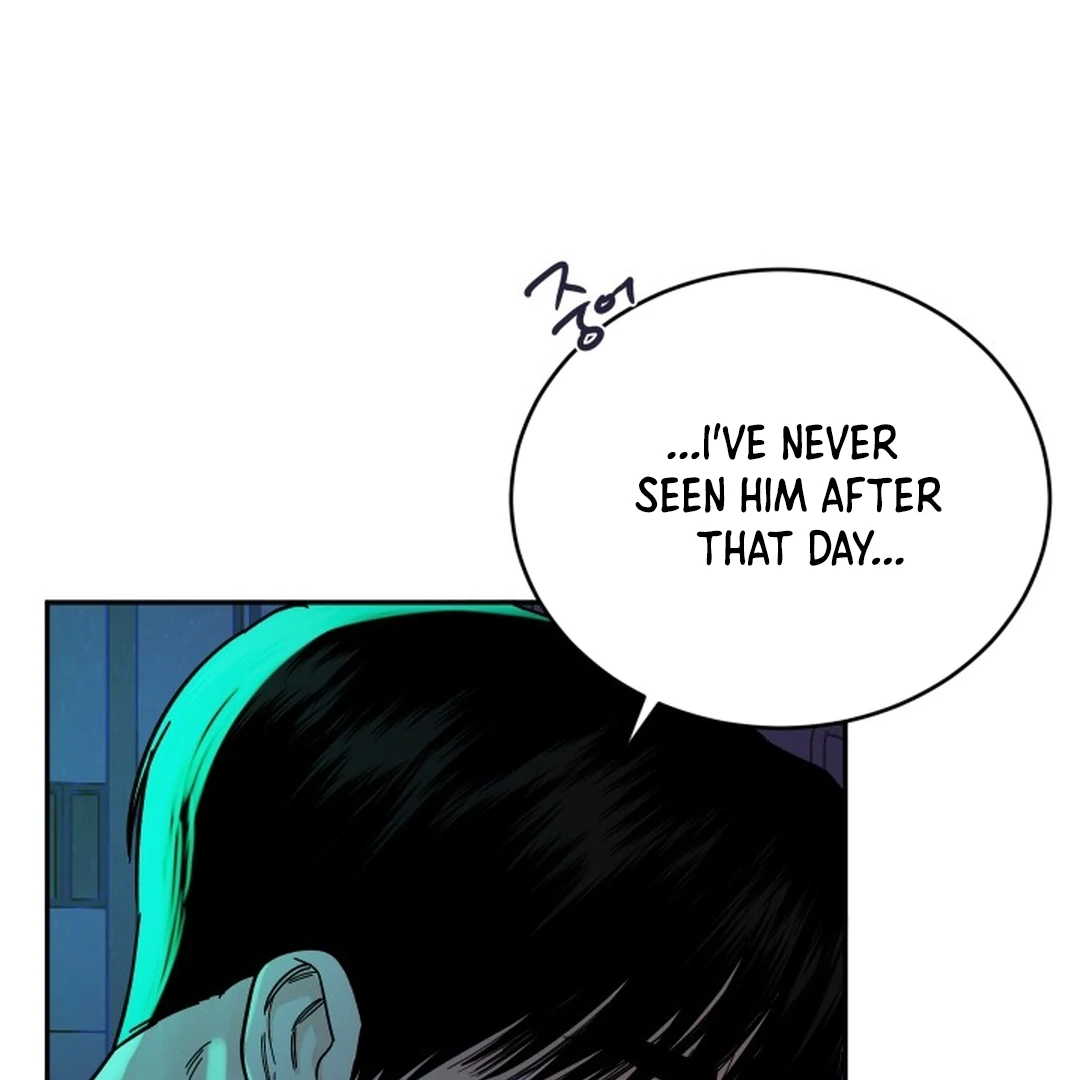 Incident Named Tsunami: Killer Whale Hunting Method Chapter 14 503 21