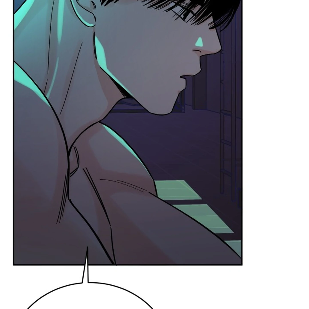 Incident Named Tsunami: Killer Whale Hunting Method Chapter 14 504 22