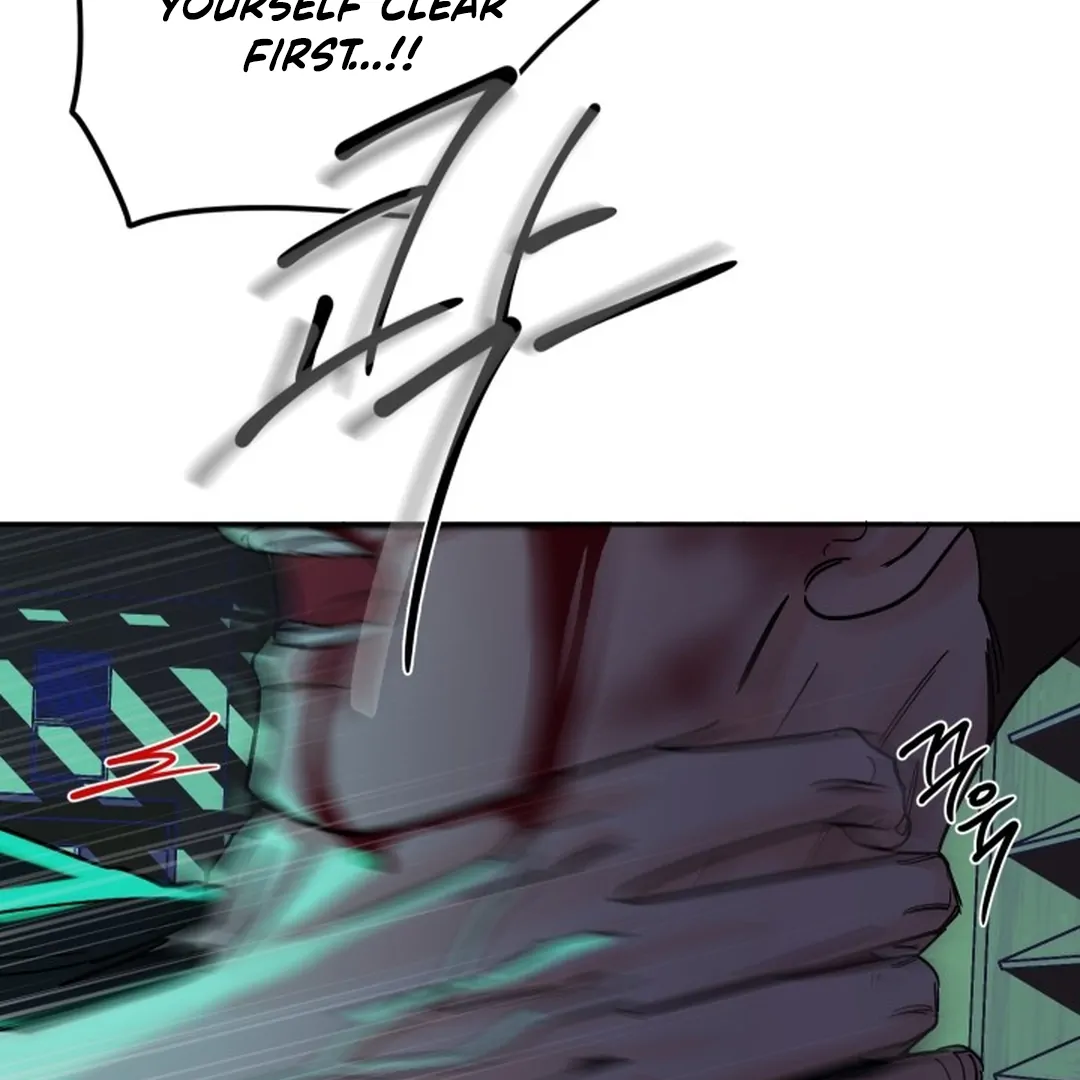 Incident Named Tsunami: Killer Whale Hunting Method Chapter 14 507 25