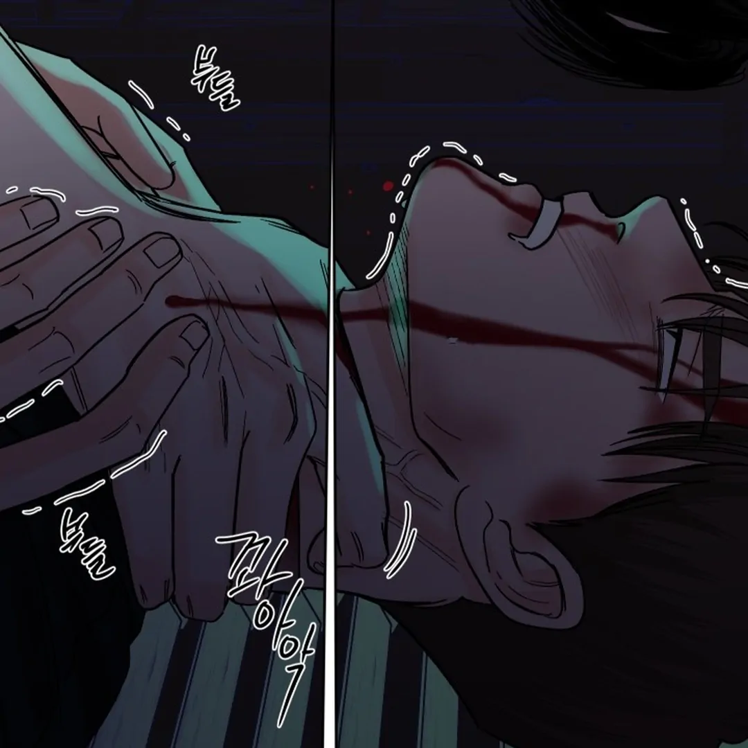 Incident Named Tsunami: Killer Whale Hunting Method Chapter 14 510 28