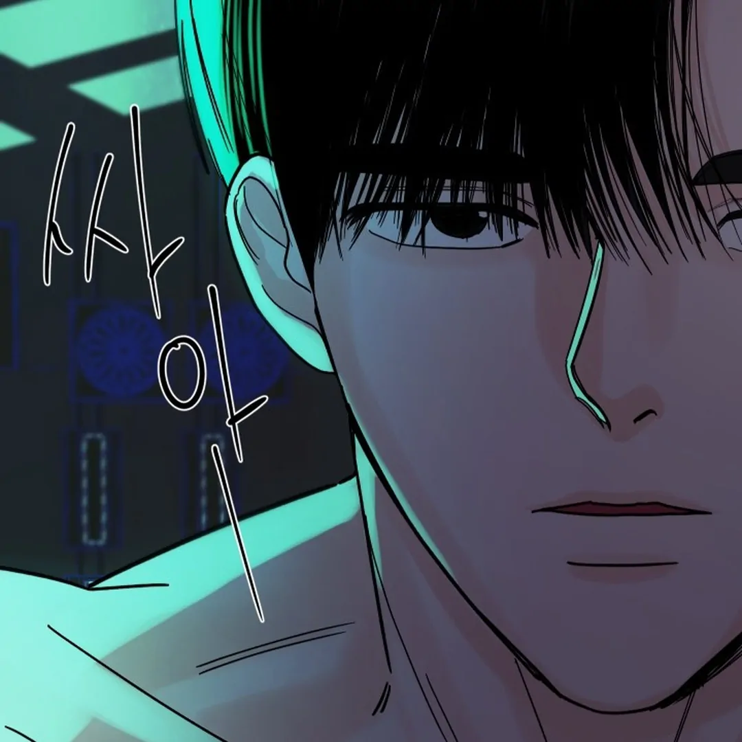 Incident Named Tsunami: Killer Whale Hunting Method Chapter 14 513 31