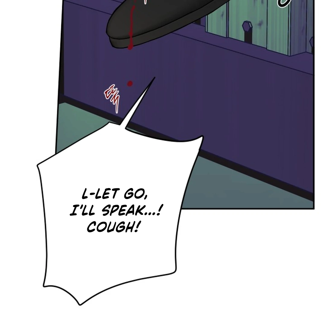 Incident Named Tsunami: Killer Whale Hunting Method Chapter 14 519 37