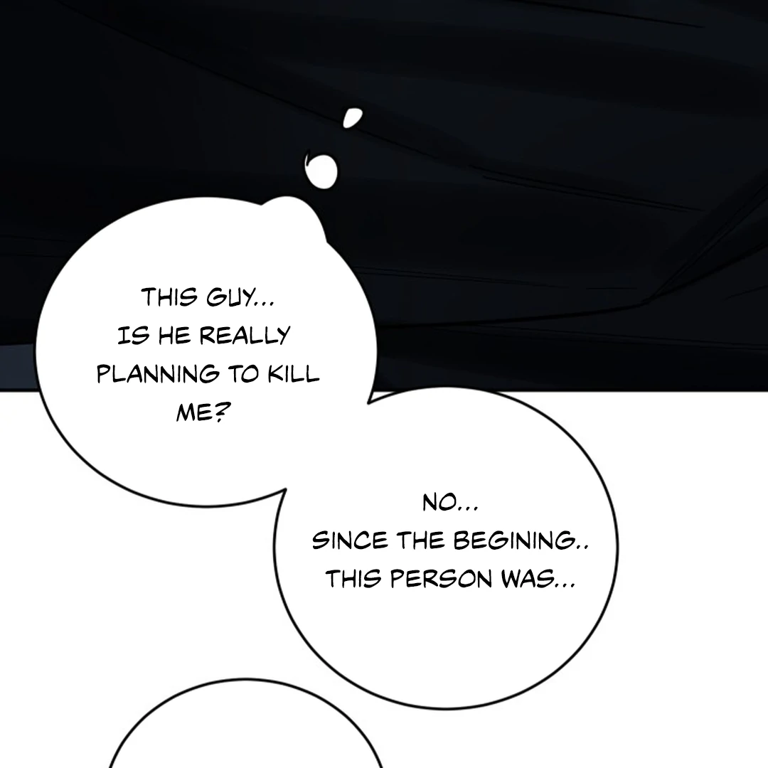 Incident Named Tsunami: Killer Whale Hunting Method Chapter 14 529 47