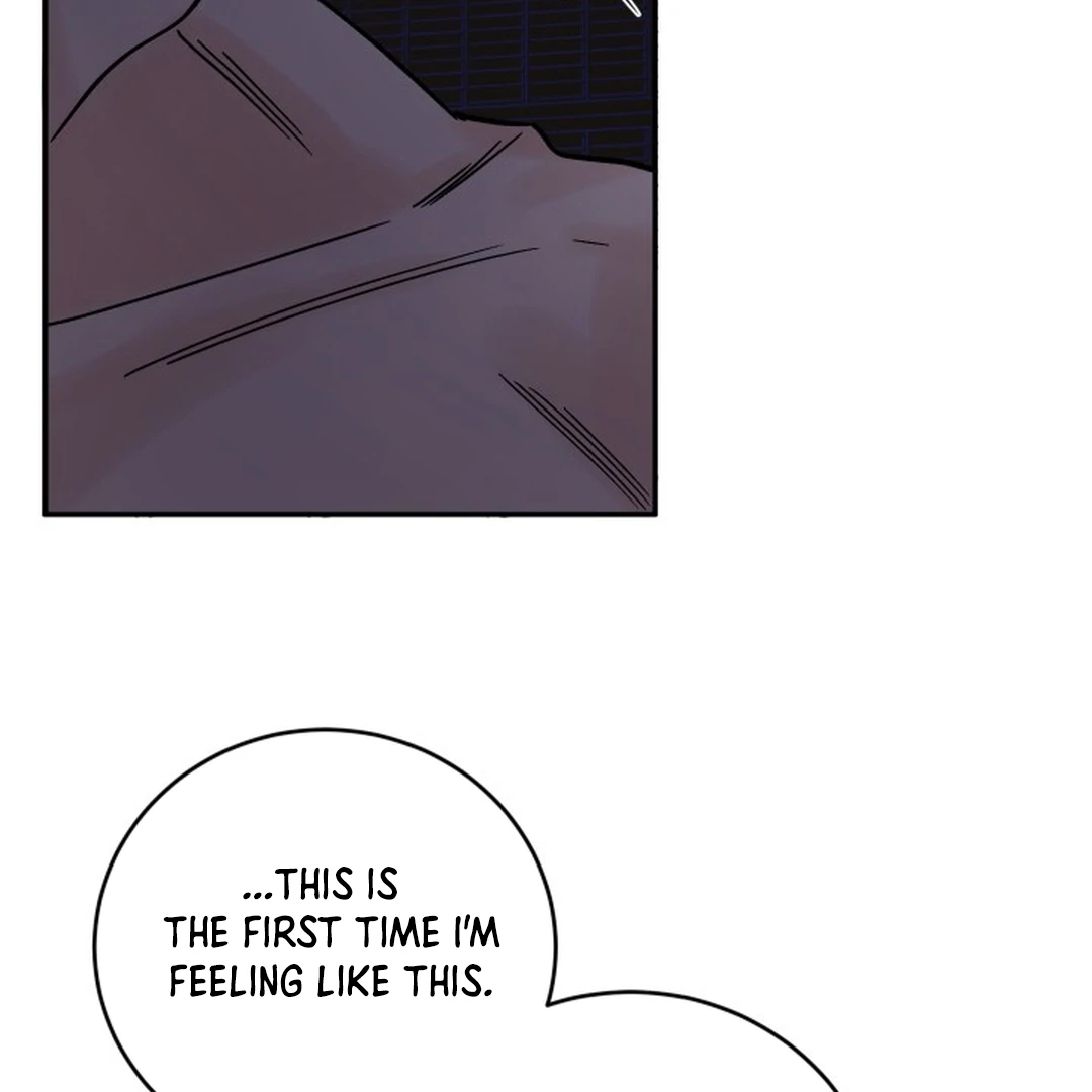 Incident Named Tsunami: Killer Whale Hunting Method Chapter 14 559 77