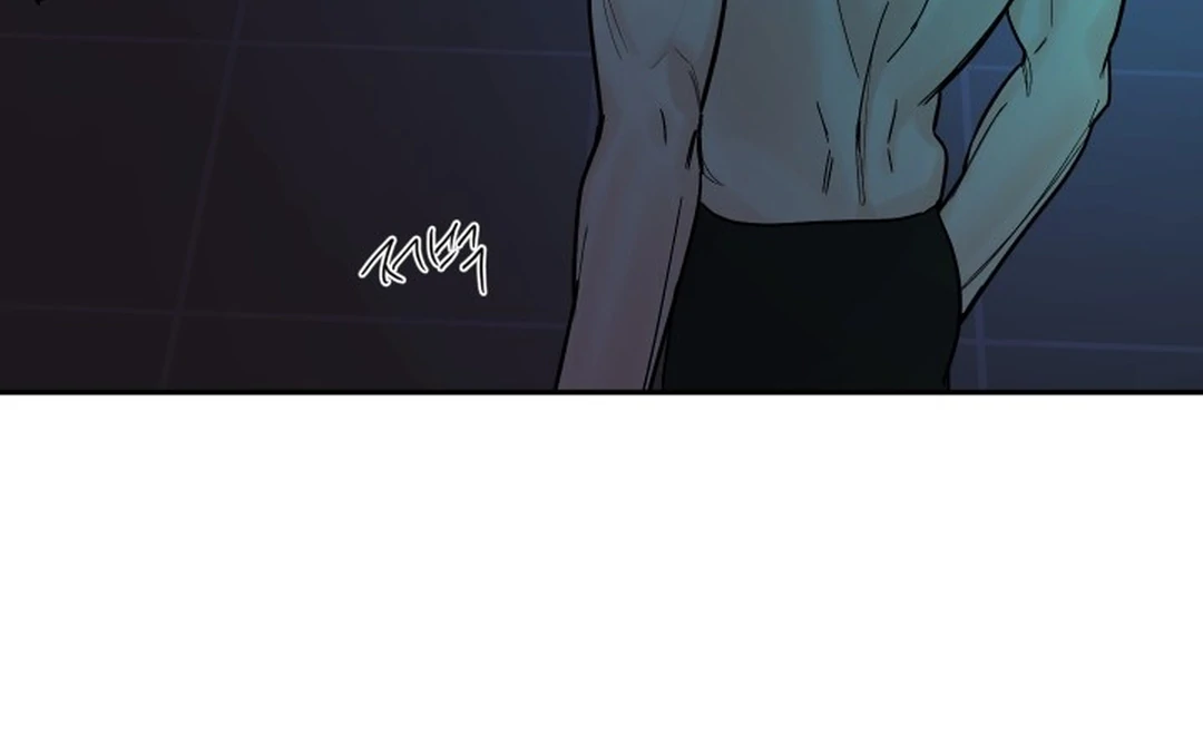 Incident Named Tsunami: Killer Whale Hunting Method Chapter 14 561 79