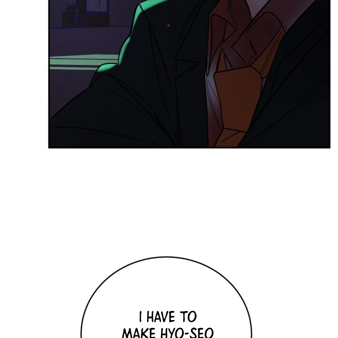 Incident Named Tsunami: Killer Whale Hunting Method Chapter 14 571 89